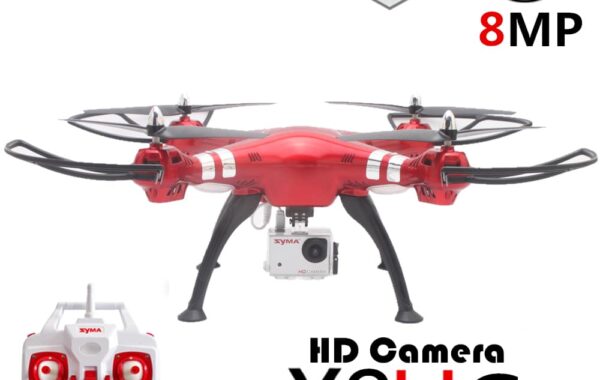 2016-newest-syma-x8hg-with-hover-function-1080p-8mp-drone-camera-hd-2-4g-4ch-6axis