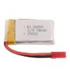 3-7v-700mah-rc-rechargeable-lithium-polymer-lipo-battery-cell-jst-2p-connector-98810a275c346ba06389be235a399625