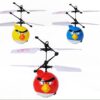 infrared-flying-saucer-cartoon-red-bird-mini