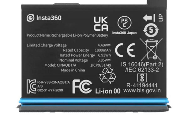 eng_pl_insta360-x3-battery-1800-mah-25899_3